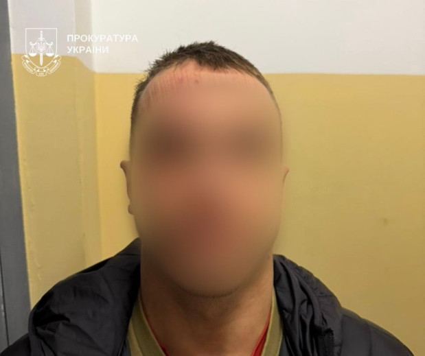 тренер гвалтівник