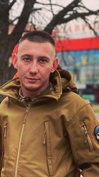 вячеслав гаджула