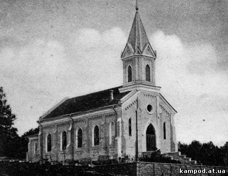 лютеранська церква