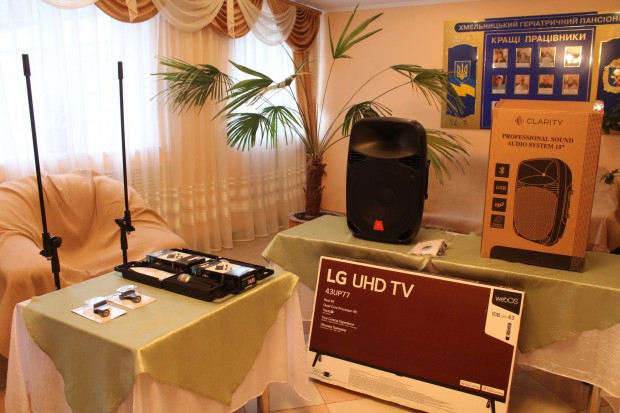 У Хмельницькому геріатричному пансіонаті незабаром відкриється відділення для осіб з інвалідністю