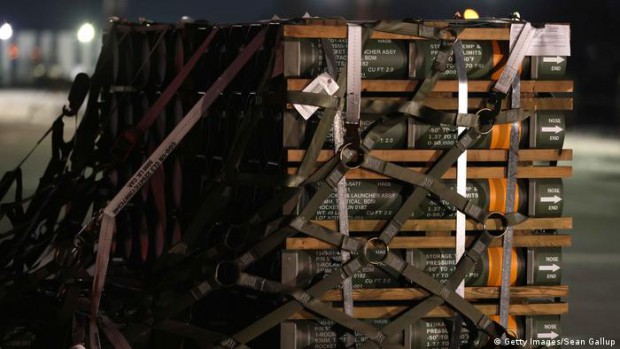 Зброя з Великобританії