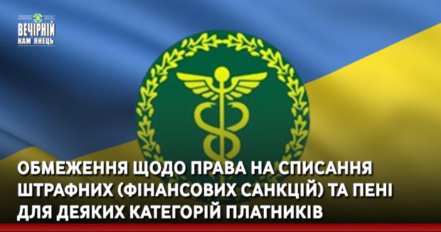 Провалилася крізь скляну підлогу: в Чехії на заробітках трагічно загинула молода українка
