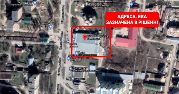 М.Посітко: "схема" чи непрофесіоналізм?