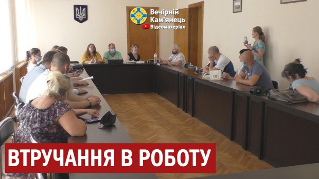 Як "замовили" головного лікаря Кам'янець-Подільської міської лікарні