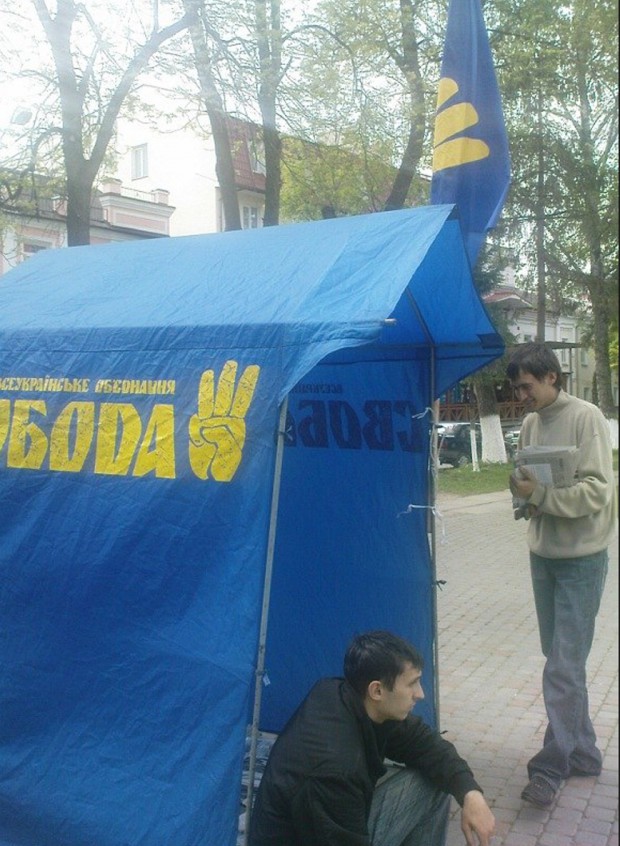 До Кам'янець-Подільської міської ради працевлаштували "свободівця" М.Сливку – він став архіваріусом