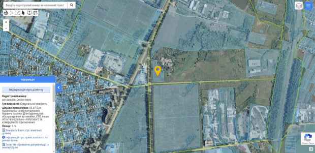 Земельна ділянка по вул. Руслана Коношенка (колишня Пархоменка)