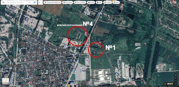 Земельна ділянка по вул. Хмельницьке шосе 