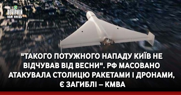 Банду з Хмельницького судитимуть за вимагання грошей в підприємців з ринку