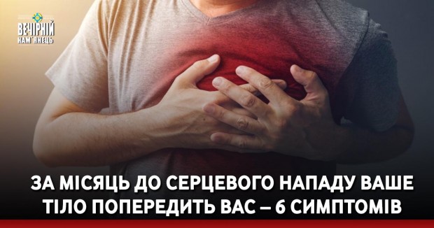 500 доларів США за не вилучення авто для ЗСУ – на Тернопільщині підозрюють офіцера