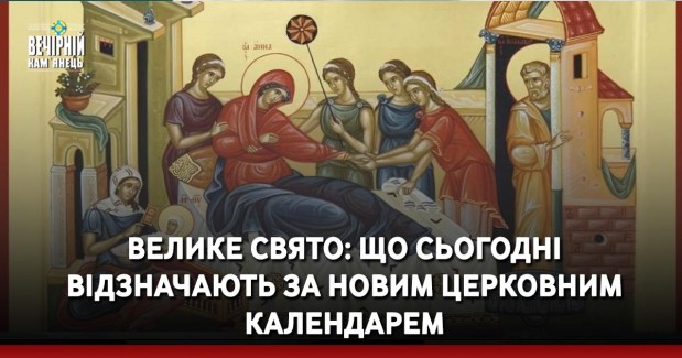 Україна отримає ще 14 танків Leopard 2, - ЗМІ