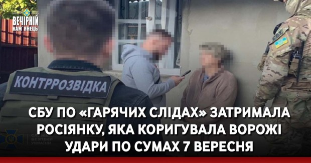 ЗСУ звільнили вісім населених пунктів, − Маляр