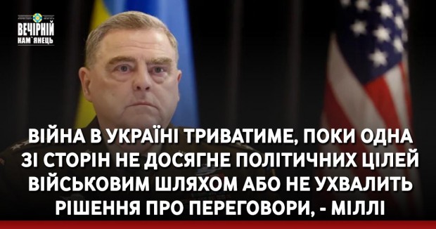 Збрехала у суді: кам'янчанку судитимуть жінку за надання завідомо неправдивих показів