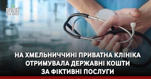 Скільки Україна втратила західної техніки: розвідка Естонії назвала цифру