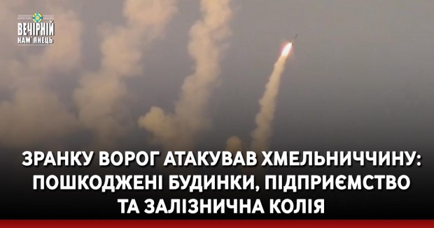 Восени росія знову може бити по енергетиці, – Скібіцький