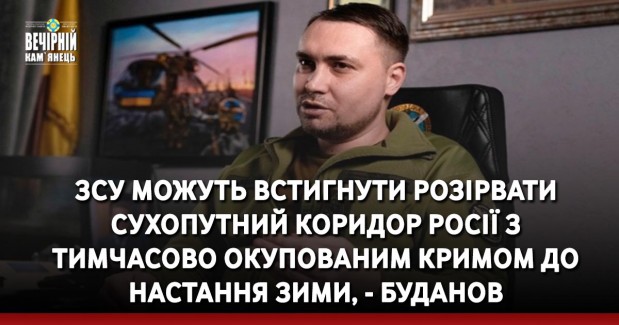 Україна повернула тіла 51 полеглого захисника