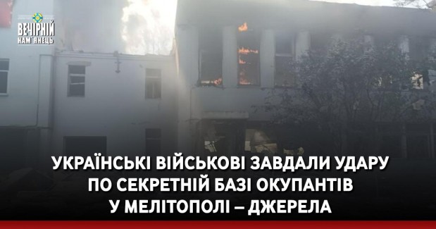 Союзники просили Україну не бити по РФ під час повстання Пригожина, - CNN