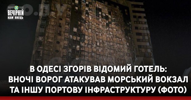 Загальна мобілізація: почався масовий вилов “ухилянтів” – до чого готуватися