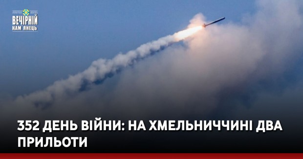 СБУ та ДБР проводять спільні обшуки по всій вертикалі митниці