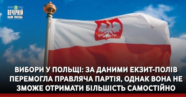 Під Авдіївкою російські війська втратили бронетехніку в кількості, як мінімум, батальйону тактичної групи, - ISW