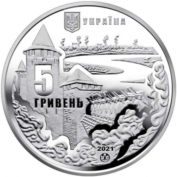 1635328397 moneta chotyn