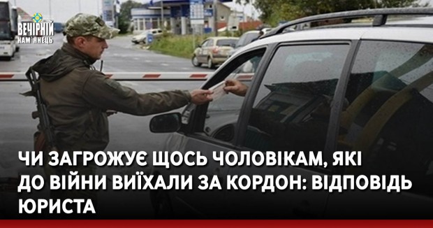 Суд наклав арешт на майно, пов'язане з ексміністром МВС Захарченком-утікачем, - Офіс генпрокурора