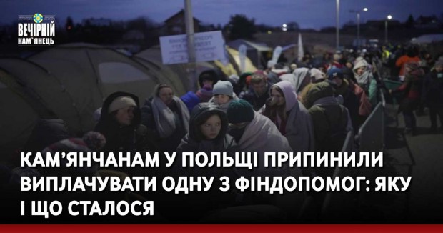 На Хмельниччині щеплення від COVID-19 отримали понад 12 тис осіб