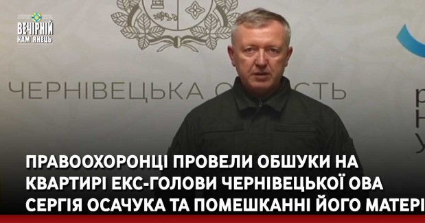В Україні хочуть повернути дорожній збір з власників авто
