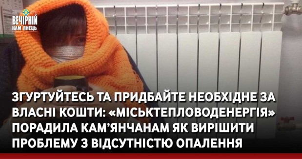 Посівний календар на квітень 2021 року: коли та що краще садити