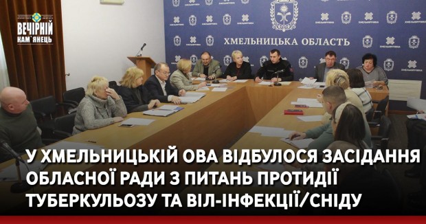 В Україні викрито масштабну мережу виготовлення та збуту амфетаміну&nbsp;