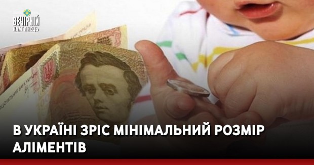 Який у вас зріст? Відповідь може багато розповісти про вашу особистість