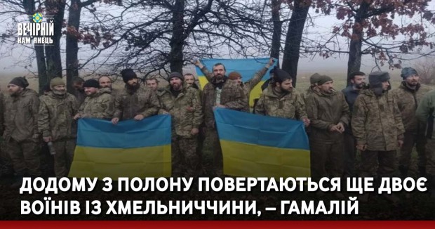 У Хмельницькому дозволили роботу літніх майданчиків закладів громадського харчування