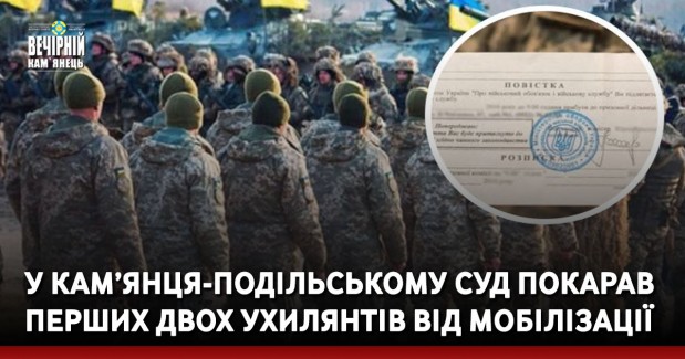 У Києві підліток зарізав батьків та 8-річного брата