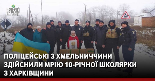 Європарламент у резолюції закликав відключити Росію від SWIFT і припинити імпорт російської нафти