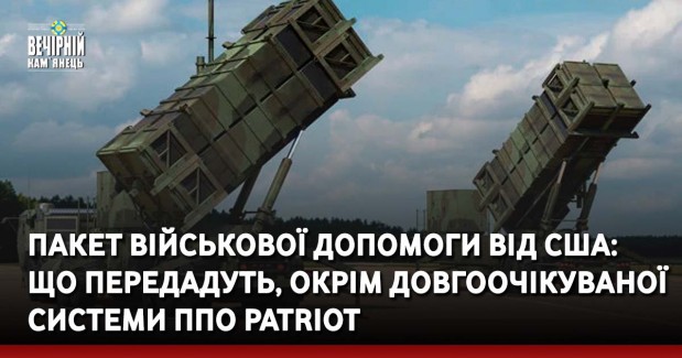 У Кам’янці-Подільському військові інженери тренувалися робити ходи в протитанкових мінних полях
