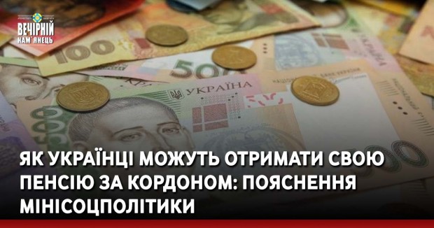 Заблокований у соцмережах Трамп запустив свій сайт