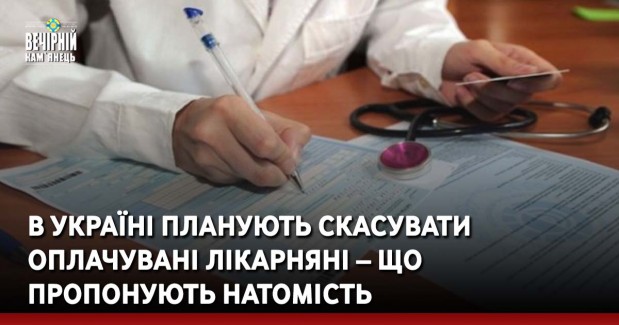 У Єгипті для приваблення українців придумали свої “АТБ”, “Сільпо” та “Епіцентр” (ФОТО)