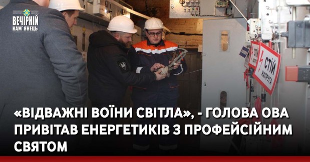 У Pfizer за три місяці продали ковід-вакцин на 3,5 мільярда доларів