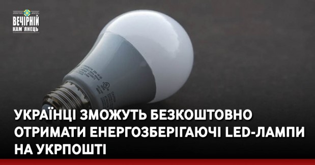В Одеській області перекинувся човен з прикордонниками — троє врятувалися, четвертого шукають