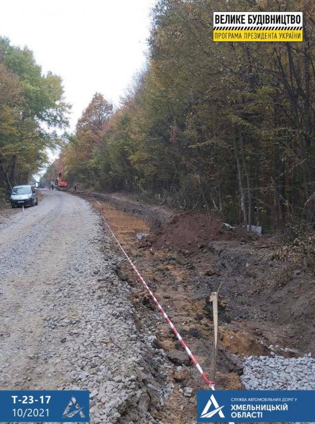 245796198 1216819545470891 6362209893811426508 n