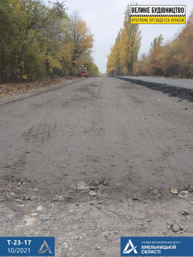 245960924 1216819562137556 3480330169501548146 n