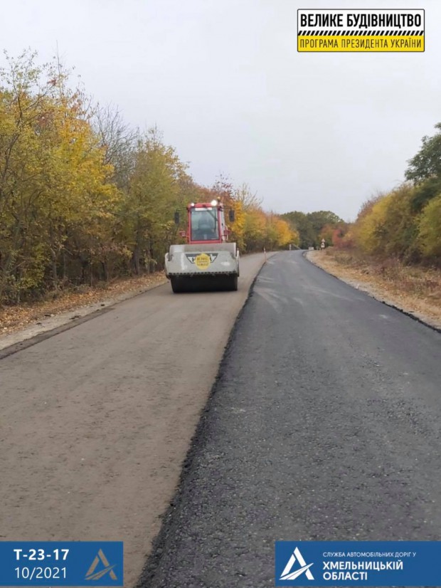 246197611 1216819515470894 8498459326599313275 n