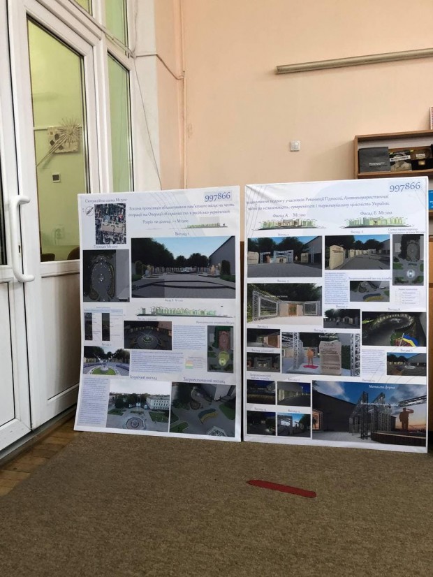 252509296 4479033785550934 5449974119414774361 n