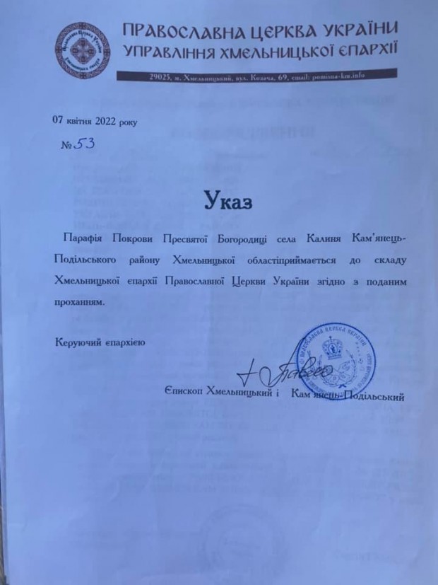 279085393 2232659680215382 485554009962498316 n