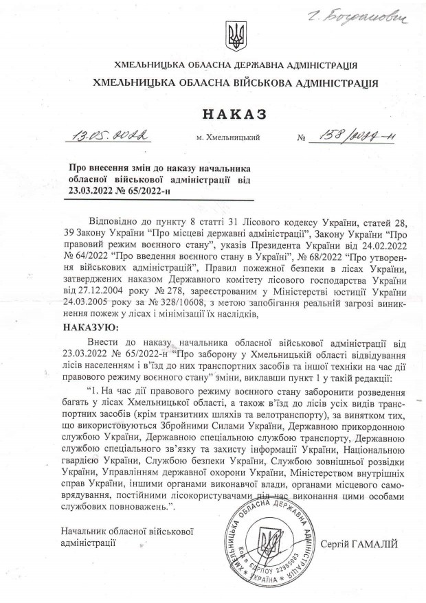 281617344 544728260558060 6707446814102193803 n