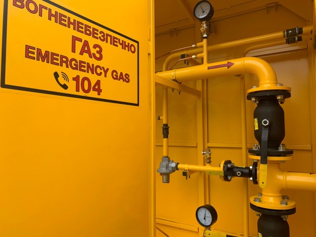 283431033 548278783575746 7101123127835018706 n