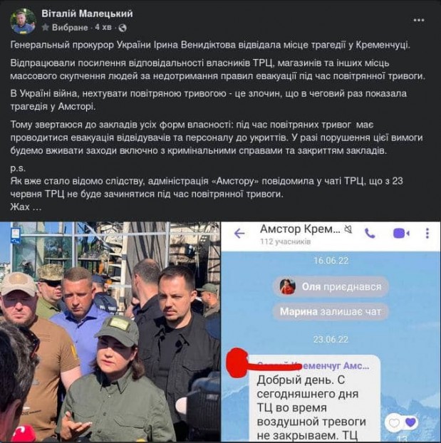 290632199 404136468421598 3065882861123540039 n