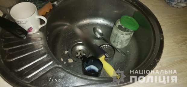 294432228 432614635545870 3844494329204690719 n