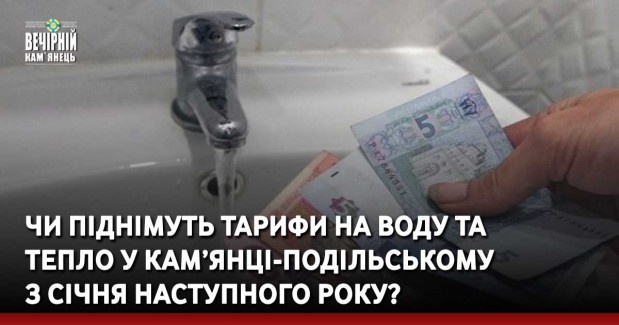 В Одеській області чоловік і дружина заманювали до себе дітей під приводом «дошкільної» підготовки і розбещували