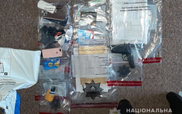 42656336f0bb70684db6cf82731241e3 1