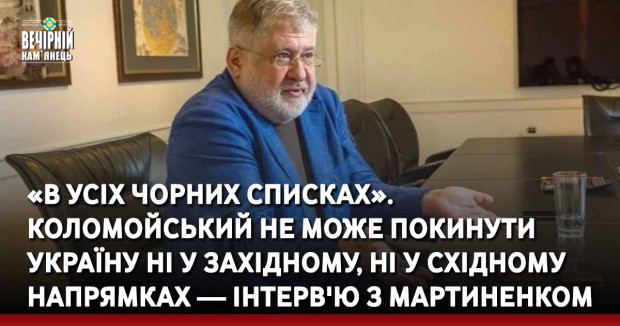 Уряд дозволить видавати паспорт громадянина України та закордонні паспорти за межами країни